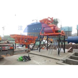 Wholesale HZS25 High Mixing Efficiency Skip Hoist Stationary Concrete Batching Plant from china suppliers