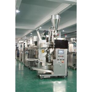 Brightsail Single Chamber Tea Bag Packing Machine automatic powder Packing