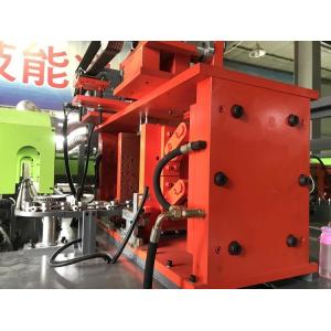 Plastic Pet Bottle Making Machine with 3500x2150x2100 mm Measurement