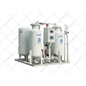 High Purity PSA Nitrogen Generator Automatically Nitrogen Generation System