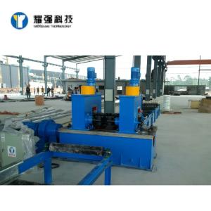 Wholesale Straightener Steel Structure Straightening Machine Q235 Q345 Beam Flange Hydraulic from china suppliers