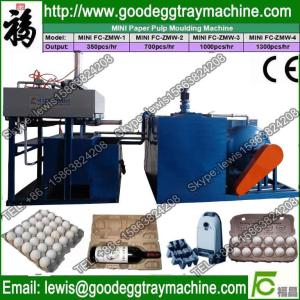Wholesale CE Certification and New Condition Egg Trays packing Machine from china suppliers