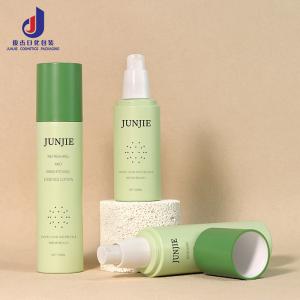 Green Plastic Pump Bottles Frosted Plastic Bottles Customized With Cylindrical