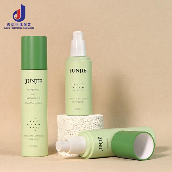 Green Plastic Pump Bottles Frosted Plastic Bottles Customized With Cylindrical