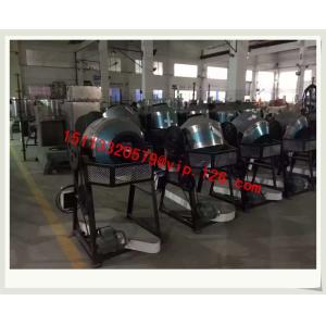 Wholesale Capacity 50kg Rotary Color Mixer/Plastic mixing machine OEM Maker good price 360 degree Rotate agent needed from china suppliers