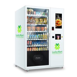 Instant Coffee Vending Machine With Free Hot Water, Can Operate Snacks, Drinks,