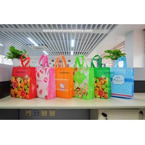 Reusable Laminated Non Woven Shopping Bag Making Machine 40-60pcs/min