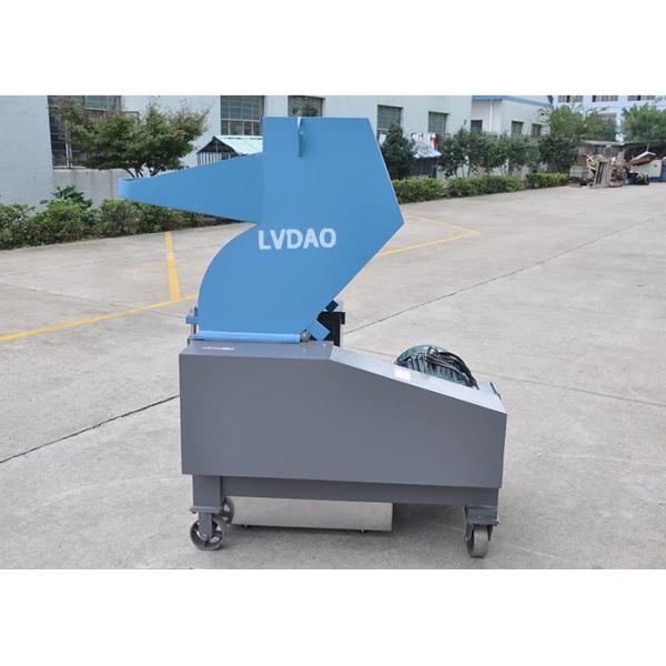 Power 7.5kw plastic strong crusher circumgyrate blade rotatespeed 560r/min