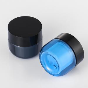 Black Cream Packaging Jar Refillable Reusable For Lotions And Creams 4 Oz