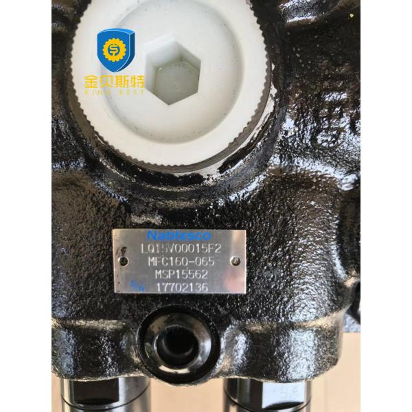 High Performance Excavator Replacement Parts Crawler Swing Motor LQ15V00015F2 KOBELCO SK250-8