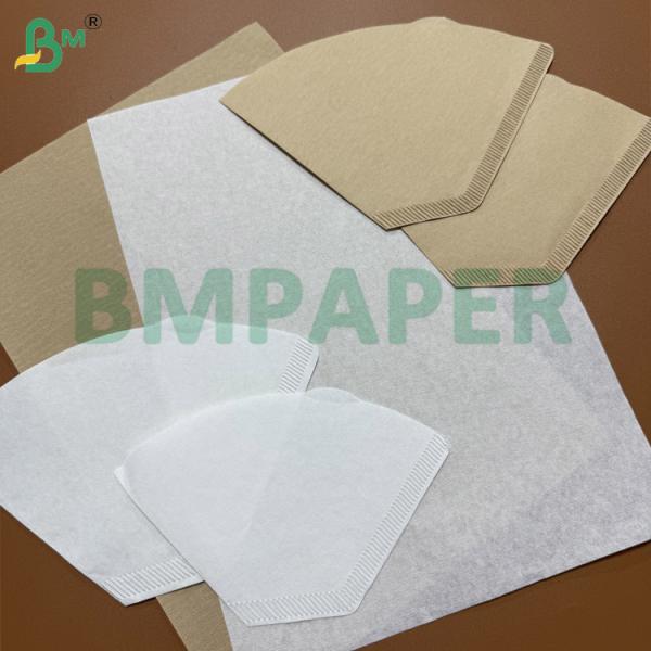 21g 50g Food Grade Filter Paper Rolls For Coffee Pou White & Natural Brown 50mm 76mm Core 21g 50g Food Grade Filter Paper Rolls For Coffee Pou White & Natural Brown 50mm 76mm Core