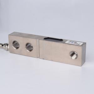200kg Shear Beam Load Cell 500kg , 5v 20kg Load Cell