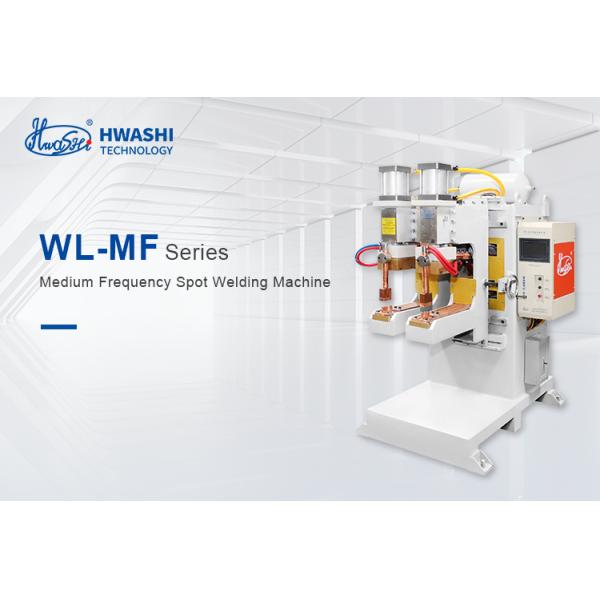 1000Hz Medium Frequency DC Copper Spot Welding Machine For Copper Plate Welding 90KVA