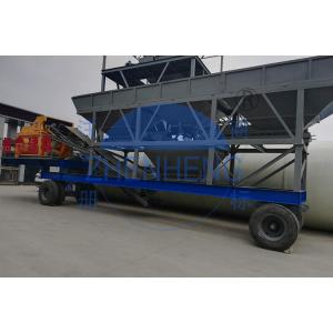 Computer Control LCD Charging 800L Mobile Concrete Batching Plant
