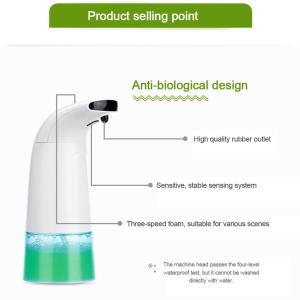 Electric Battery Touchless Infrared Sensor 3 Gear Auto Foam Soap Dispenser