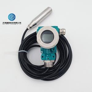 Rugged Liquid Level Sensor IP67 24VDC Liquid Level Indicator