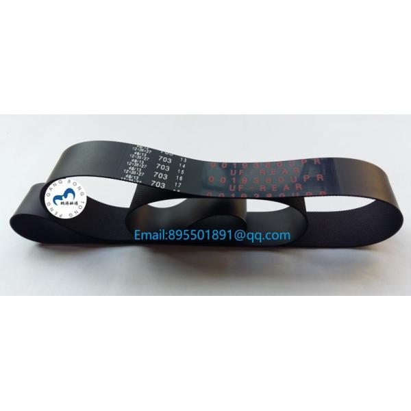 ATM Machine Parts NCR Belt Transport Upper Presenter Belt 0090019380 ATM parts