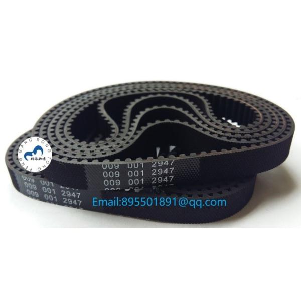 ATM NCR Parts 58XX Machine Synchronous ​Belt 009-0012947 ATM Parts Belt