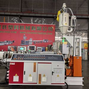 Drainage Pipe Production Line Water Supply Pipe Extrusion Equipment