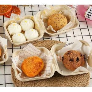 Eco Friendly Paper Tube Packaging of 22.5*15.5*7cm/Customize with Compostable