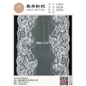 Wholesale 25 cm warp knitted elastic jacquard large wide flower lace is suitable for the decoration of women's underwear fabrics from china suppliers