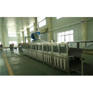 Wholesale High Automation Fried Instant Noodle Processing Line Different Capacities from china suppliers