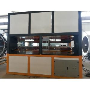 Vacuum Calibrating Pre-Insulated Pipe Extrusion Line with Outsiding Casing