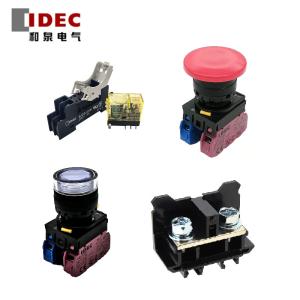 Wholesale Protective Relay Operated Switch IDEC-RU2S-C-D24 New Original from china suppliers
