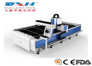 High Output Power Sheet Metal Laser Cutting Machine With PC Control System