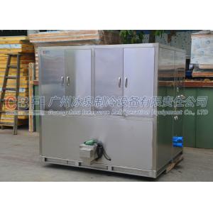 Large Daily Capacity Ice Cube Maker Machine / Making Machine 1000 Kg - 10000 Kg