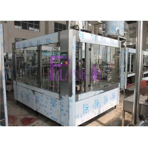 Coffee Tea Bottling Filling Machine
