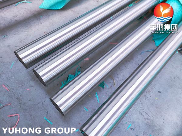 Quality STAINLESS STEEL ROUND BAR ASTM A276/ A484 AISI304 COLD DRAWN,H11 for sale