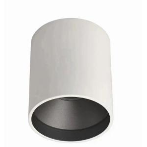 Buy cheap SR140NML SR141NML SR142NML 10W20W30W series surface mounted downlight new from wholesalers