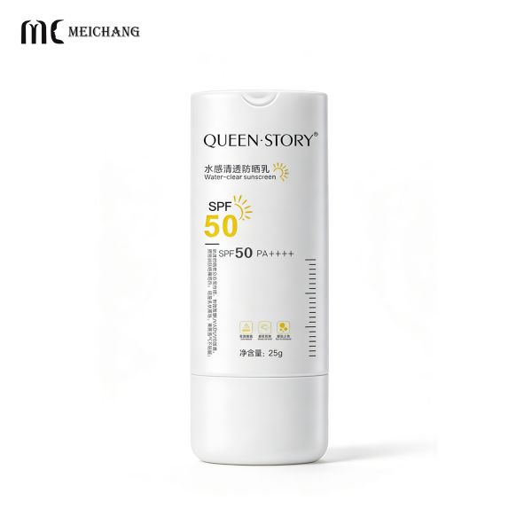 30g / 50g Refillable Airless Bottle Eco-Friendly Replaceable Vacuum Cosmetic Container(MC-273)