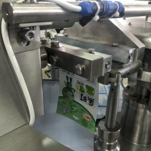 Sugar Pouch Multihead Weighing Automated Packaging Machine