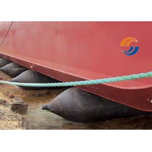 Wholesale Pneumatic Marine Air Bag Floating Customized Size For Ship Launching from china suppliers