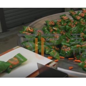 Carrot Conveying Multi Function Packaging Machine 2100 Bags / H For Agriculture