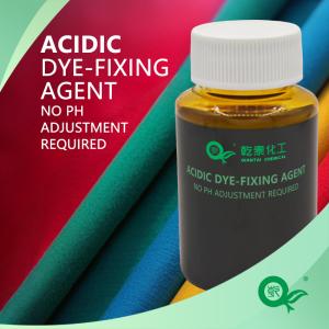 Acid Fixing Agent, PH Free Acid Fixing Agent Suitable For Wool Rabbit Hair Nylon Fixing Auxiliary Industrial Grade Textile Printing And Dyeing Acid Fixing Agent