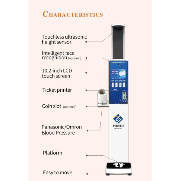 Ultrasonic 10.1" Coin Operated Weighing Scales Height Weight Blood Pressure