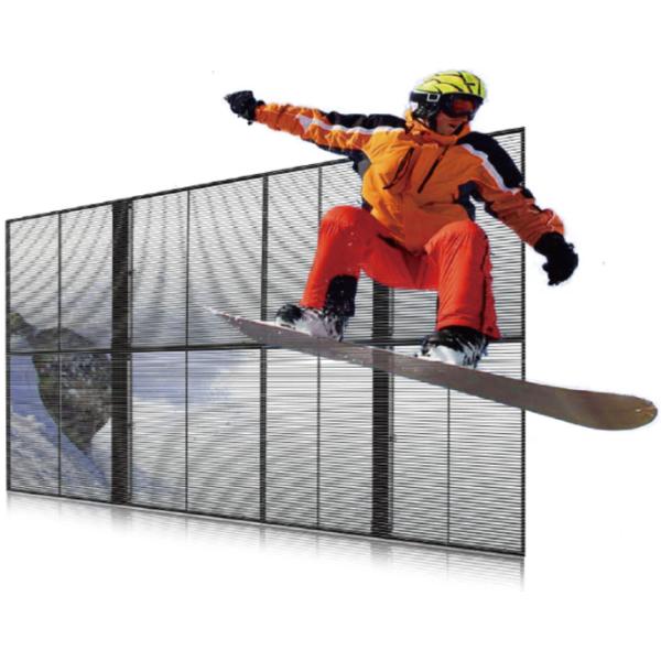 P5.2-10.4 Outdoor Transparent LED Display SMD1921 5000nits 1000×500mm Cabinet