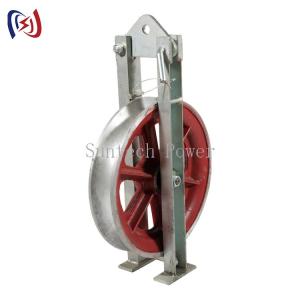 20kN Heavy Duty Stringing Pulley ACSR Conductor Stringing Block