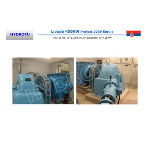 Small Impulse Water Turbine / Turbine Hydro Turbine With Generator And Speed