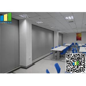 Office / Banquet hall / Hotel movable wall partitions , folding wall partitions