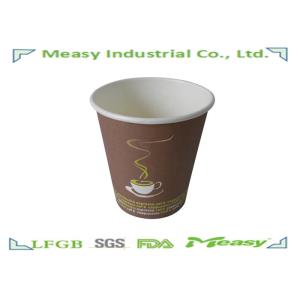 6 oz Eco Friendly Disposable Cups 180ml with Customised Design Flexo Printing