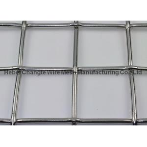 C Hooked Vibrating Screen Mesh