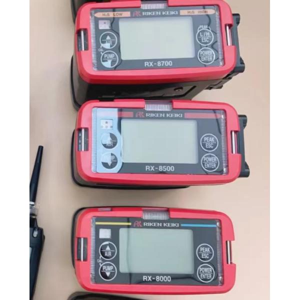 Riken Keiki RX-8700 High Accuracy Portable Gas Monitor HC/H2S/O2 Detector In