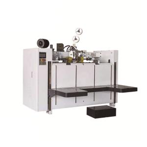 3 Layers PLC Cardboard Box Manufacturing Machine Cardboard Stitching Gerun