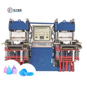Wholesale Silicone Press Machine Product Compression Molding Machine For Making Silicone Menstrual Cup from china suppliers