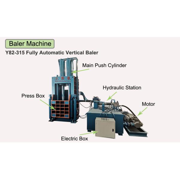 Waste Metal Push Out Vertical Baler Machine Hydraulic Compaction Press