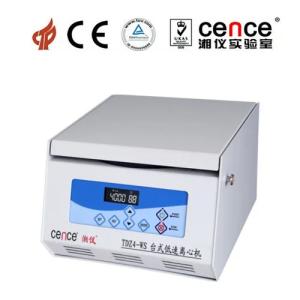 Basket Hematocrit Mini Refrigerated Blood Bank Tubular Separator Lad Oil PRP